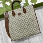 Gucci Medium Tote With Interlocking G 674155 Coffee